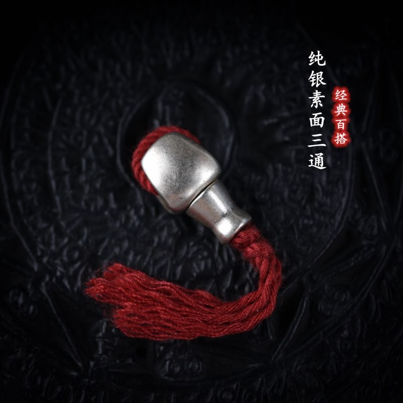 佛头三通老文玩百搭DIY文玩