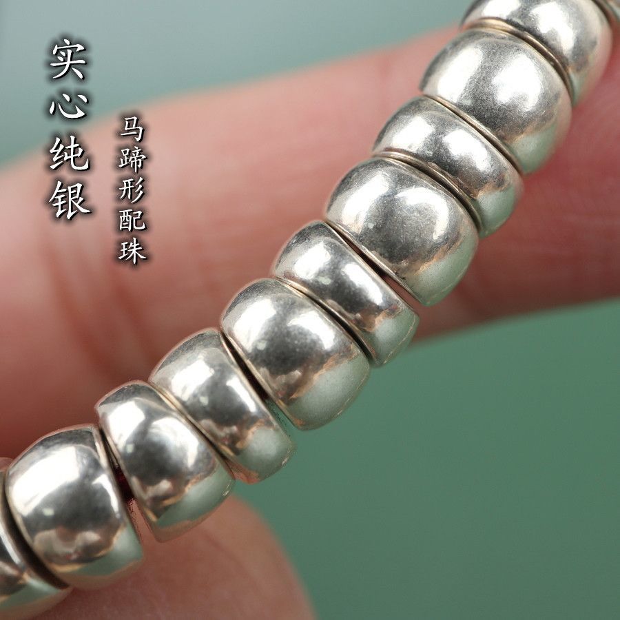 7mm实心纯银马蹄形文玩菩提佛珠配珠散珠猪大肠造型diy银子配饰