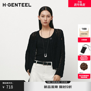 肩带拼接网眼钉珠休闲吊带衫 女修身 夏装 H·GENTEEL荷高25新款