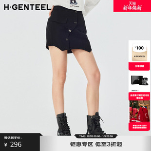 中高腰裙裤 H·GENTEEL荷高季 款 风格 新品