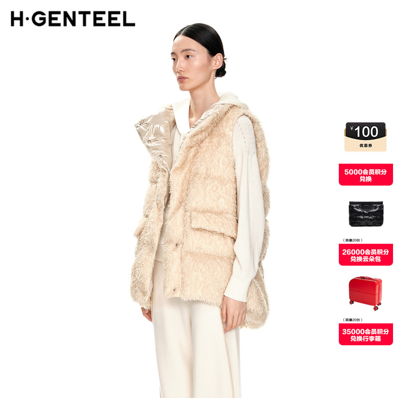 白色马甲 微宽松版 无袖肩线