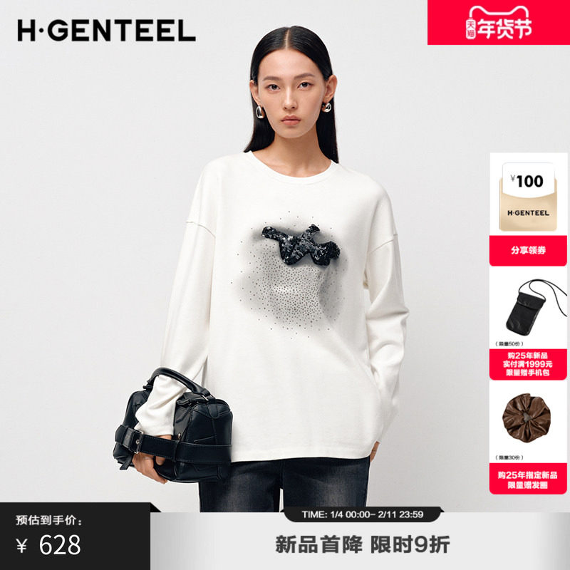 H·GENTEEL荷高25年新款春装女圆领好柿花生白色印花长袖T恤,女装/女士精品,T恤,淘宝优惠券,粉丝福利购,淘宝优惠卷