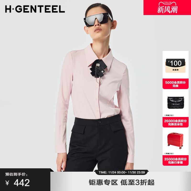 H·GENTEEL荷高新品经典款率性摩登小翻领衬衫