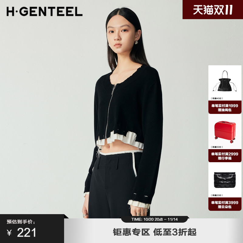 拉链针织外套荷高圆领