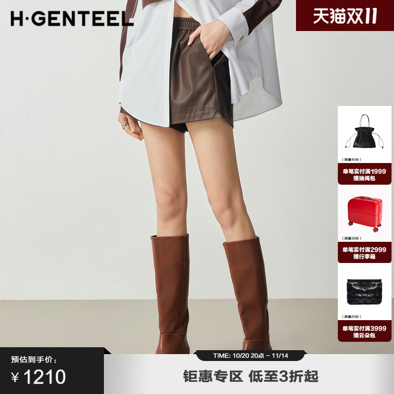 23短裤荷高运动自然腰