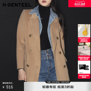 显瘦通勤大衣 女休闲利落西装 H·GENTEEL荷高2023年新款 冬装