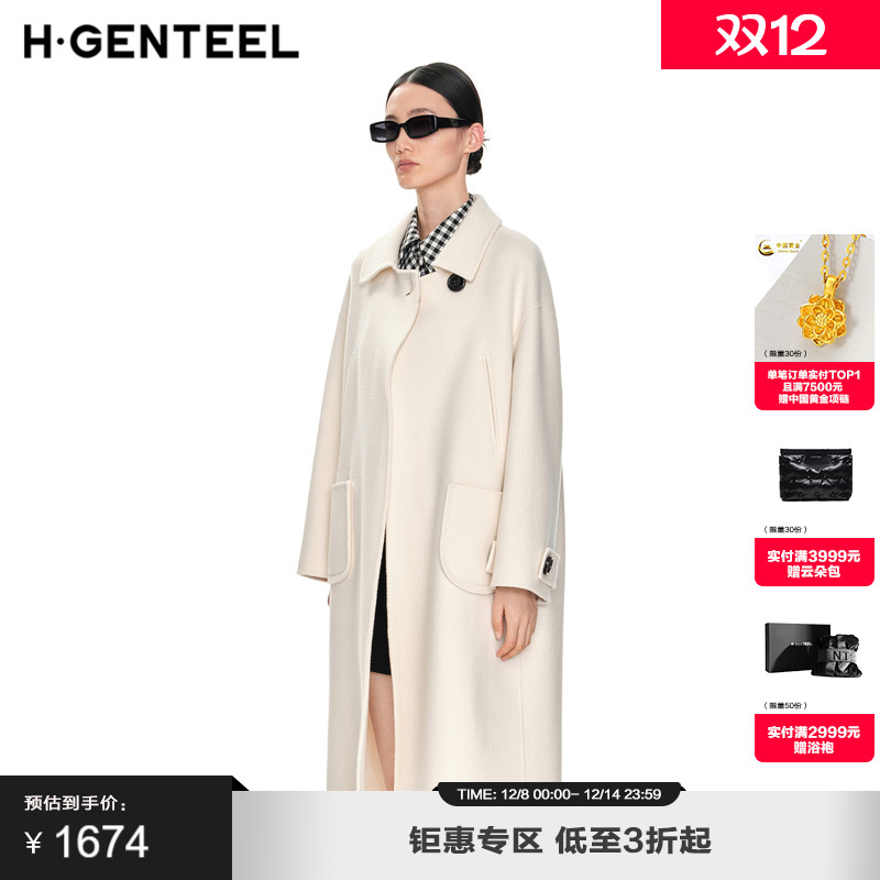 翻领设计 潮流时尚 气质有型