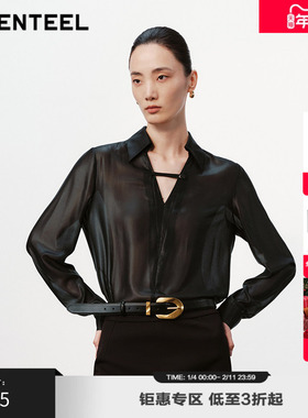 H·GENTEEL荷高新款冬装女设计感微光泽宽松衬衣GUE41610603T