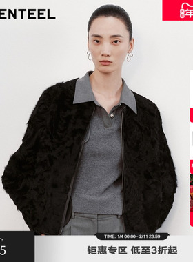 H·GENTEEL荷高新款冬装女拼接假两件毛织衬衫上衣GCE42610786