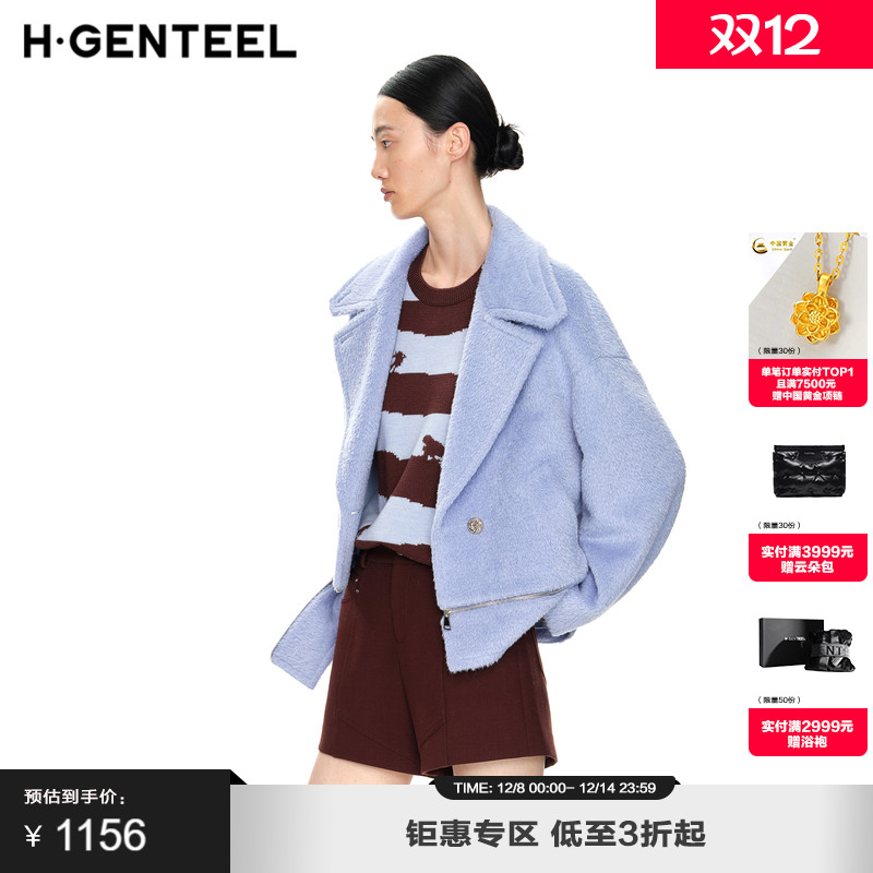 版型宽松 包容性好 舒适随性