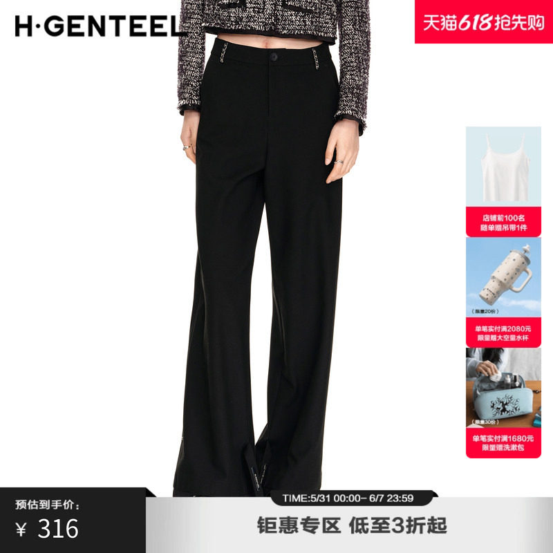 H·GENTEEL荷高新款冬装女金属皮条腰袢装饰西装直筒裤