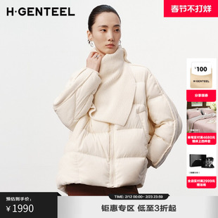 H·GENTEEL荷高新款冬装女毛织拼接可拆围脖鹅绒短款羽绒服女