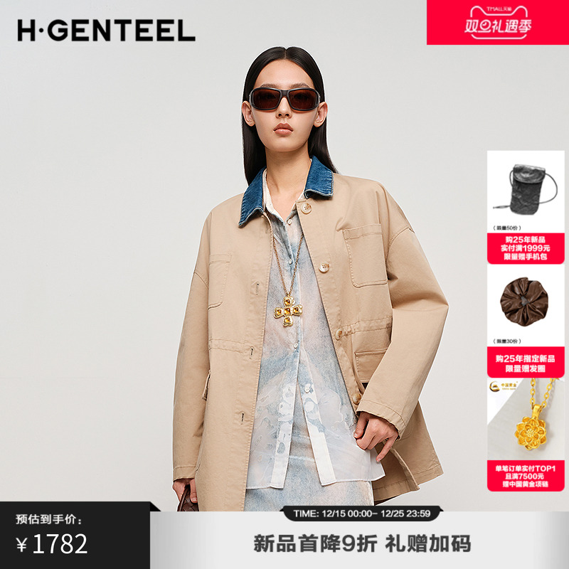 休闲风格 宽松版型 时尚通勤