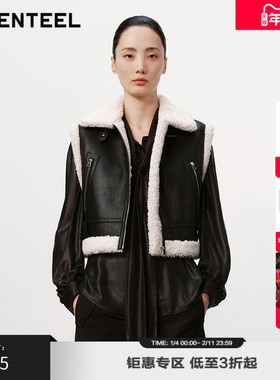 H·GENTEEL荷高新款冬装女绒感翻领拼接高腰袢马甲GCE43660678