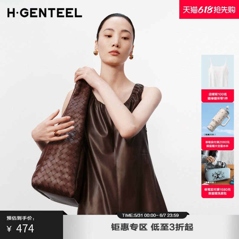 H·GENTEEL荷高新款冬装女无袖抽褶A型连衣裙皮裙GUE41750626T
