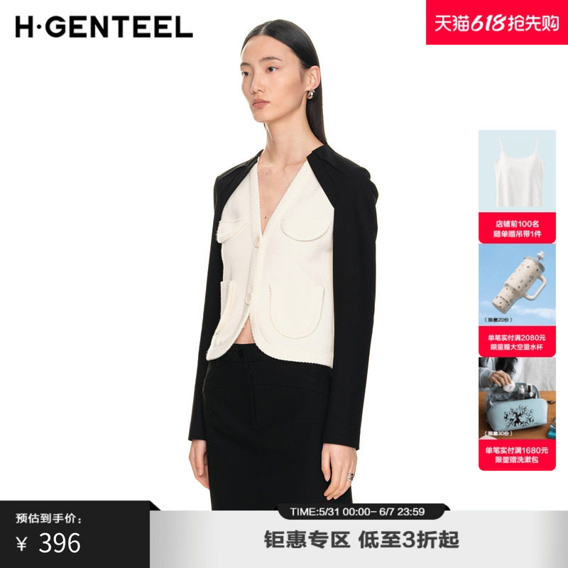 H·GENTEEL荷高新款冬装女针梭相拼立体针织对撞口袋衬衫