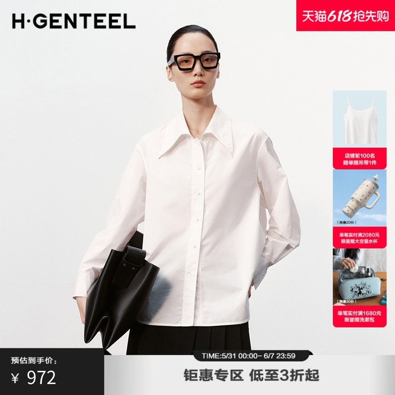 H·GENTEEL荷高新款冬装女燕尾折叠领立体宽松衬衫GOE40630512T