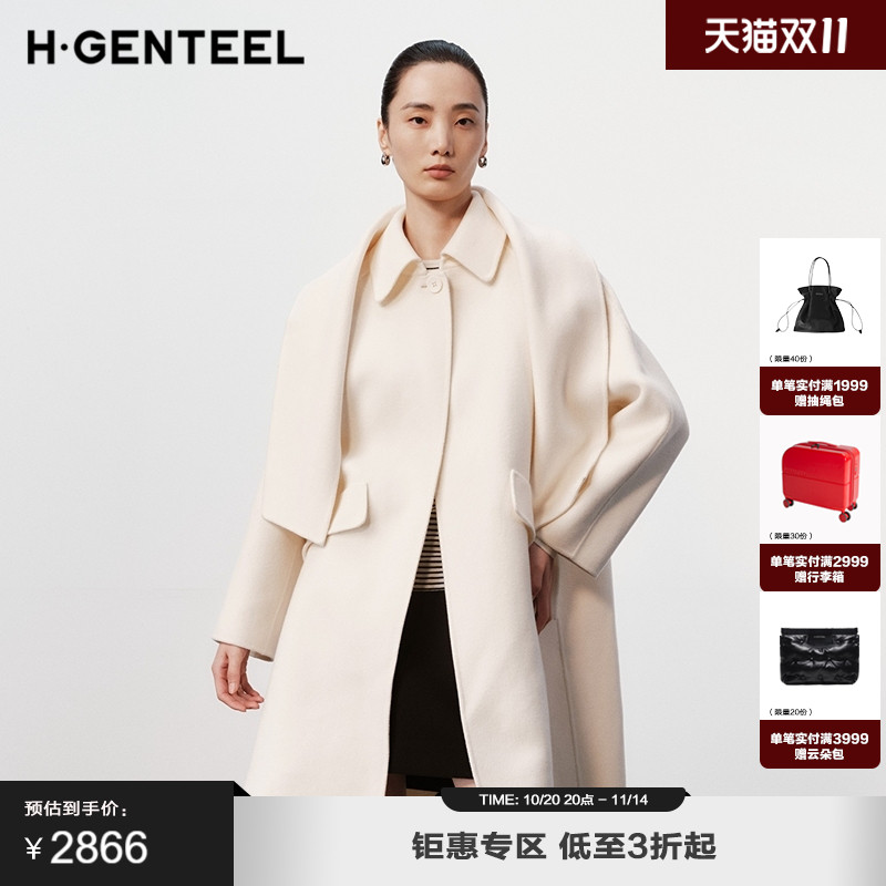 可卸围巾 衬衫翻领 宽松H型