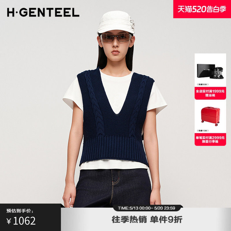 H&middot;GENTEEL荷高2025新款秋装女100绵羊毛麻花编织时尚通勤毛衫