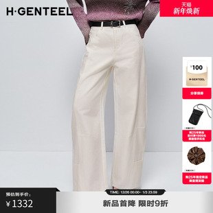 H·GENTEEL荷高2026春新款 棉立体剪裁简约休闲加绒弯刀牛仔裤