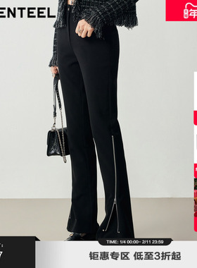 H·GENTEEL荷高女装修身及地裤长喇叭裤GUD35410598