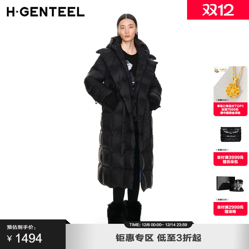 可拆卸长款黑色羽绒服温暖舒适