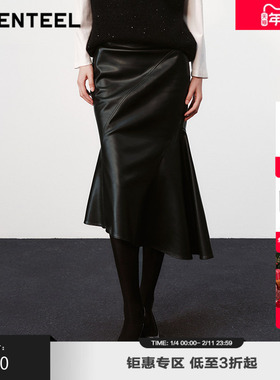 H·GENTEEL荷高新款冬装女不对称鱼尾雅痞风皮半裙GUE41700816