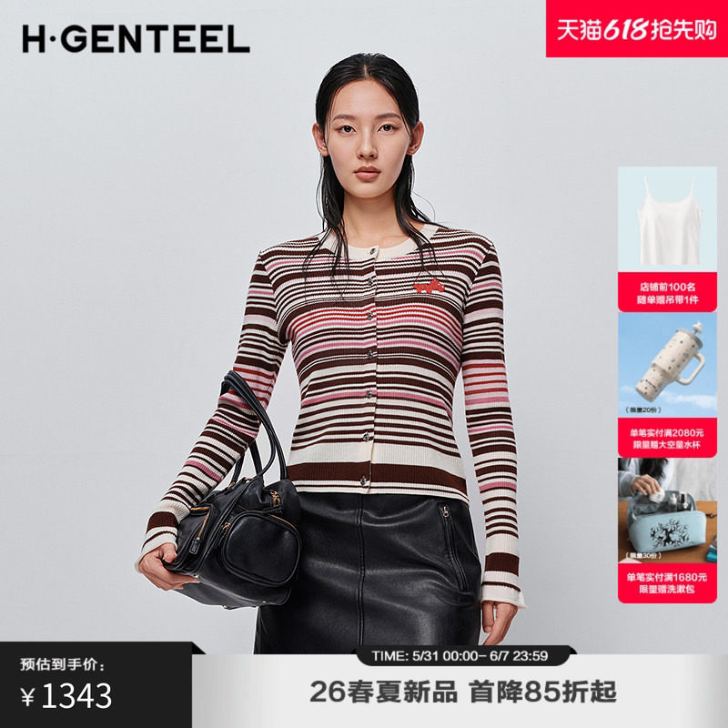 H·GENTEEL荷高2026春新款抽象小马亮片贴布刺绣喇叭袖口毛针织衫