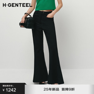 休闲裤 H·GENTEEL荷高25新款 舒适气质通勤时尚 女喇叭修身 夏装