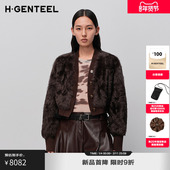 H·GENTEEL荷高2025女自然卷曲羊毛皮V领夹克 气系列 小 皮