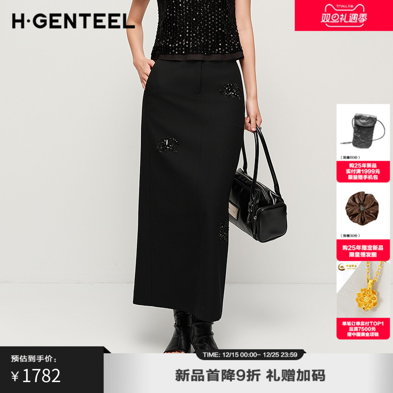 简约大方 手工钉珠 时尚通勤