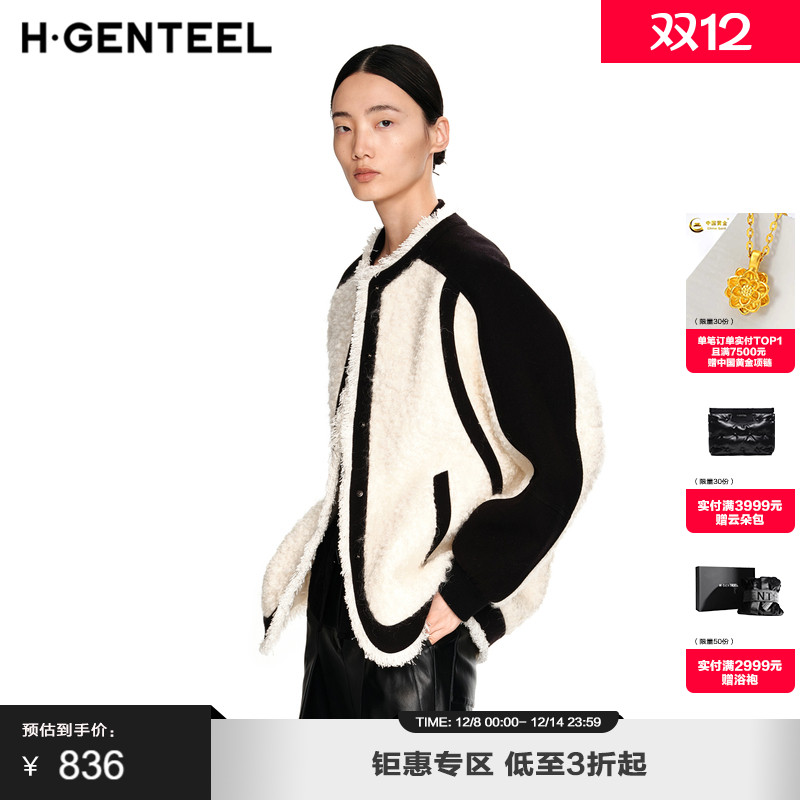 版型简约 面料柔软 上身舒适