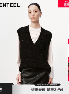 H·GENTEEL荷高新款冬装女宽松V领亮片钉珠毛衫背心GCE41660810