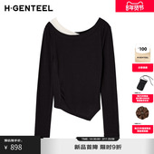 H·GENTEEL荷高26春新款 莱赛尔不规则设计简约圆领长袖 T恤上衣
