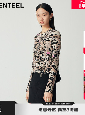 H·GENTEEL荷高装女豹纹个性酷感晕染印花上衣GUD34610509