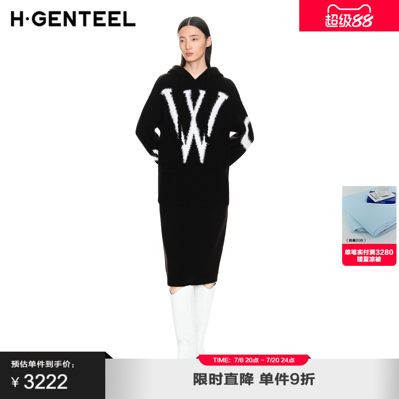 纱织柔软 舒适度好 宽松版型