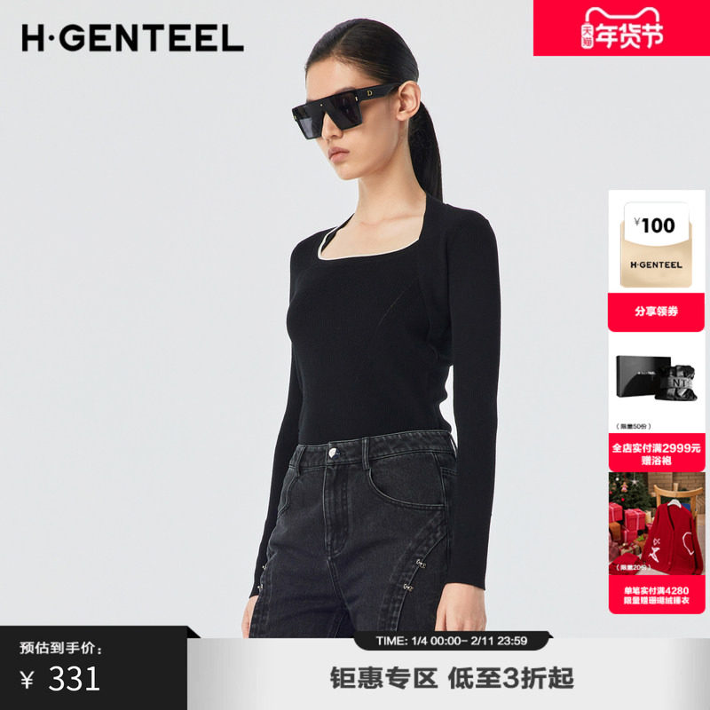 H·GENTEEL荷高春秋经典款百搭好穿领口撞边修身纯羊毛毛针织衫女,女装/女士精品,毛针织衫,淘宝优惠券,粉丝福利购,淘宝优惠卷
