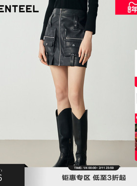 H·GENTEEL荷高女装酷飒工风高腰皮短半裙GUD35700567