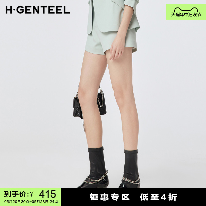 印花短裤短裤H.Genteel