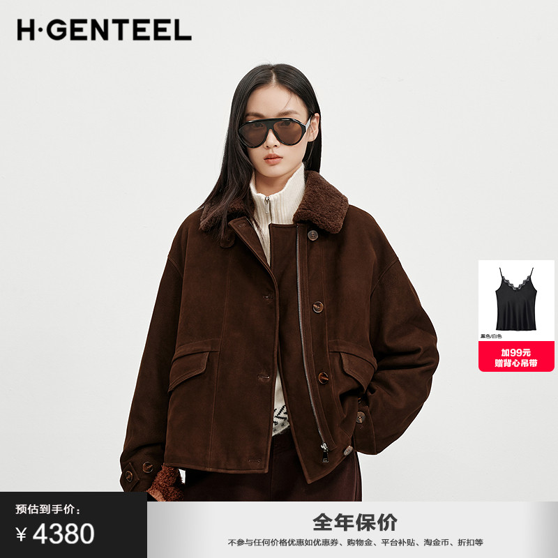 优雅复古 轻羽鹅绒 翻绒皮