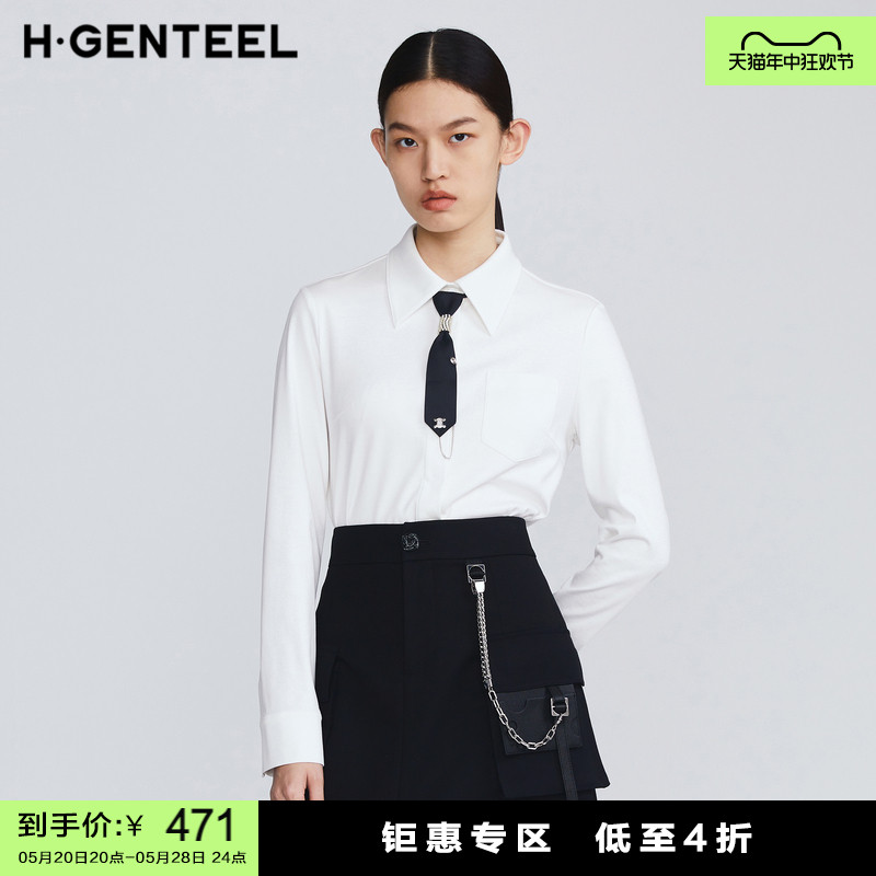 H·GENTEEL荷高春秋女装新品率性经典修身针织衬衫-封面