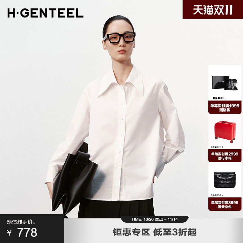 折叠领 宽松版型 简约好搭