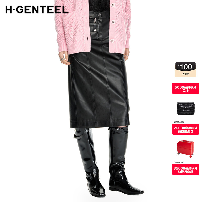 质地柔软 H型设计 时髦酷飒