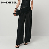 工装 长裤 夏装 女压褶休闲阔腿裤 轻生活 H·GENTEEL荷高2025新款