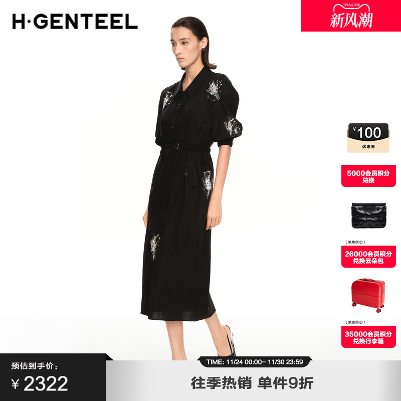 简约设计 口袋翻盖 泡泡袖型