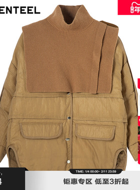 H·GENTEEL荷高新款冬装女宽松V领摩登亮面羽绒服GUE43560831