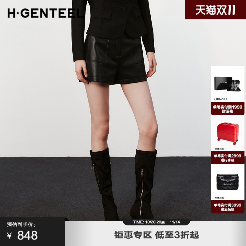 时髦光泽 直筒裤型 口袋拼接