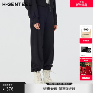 休闲百搭针织哈伦长裤 款 风格 H·GENTEEL荷高春新品