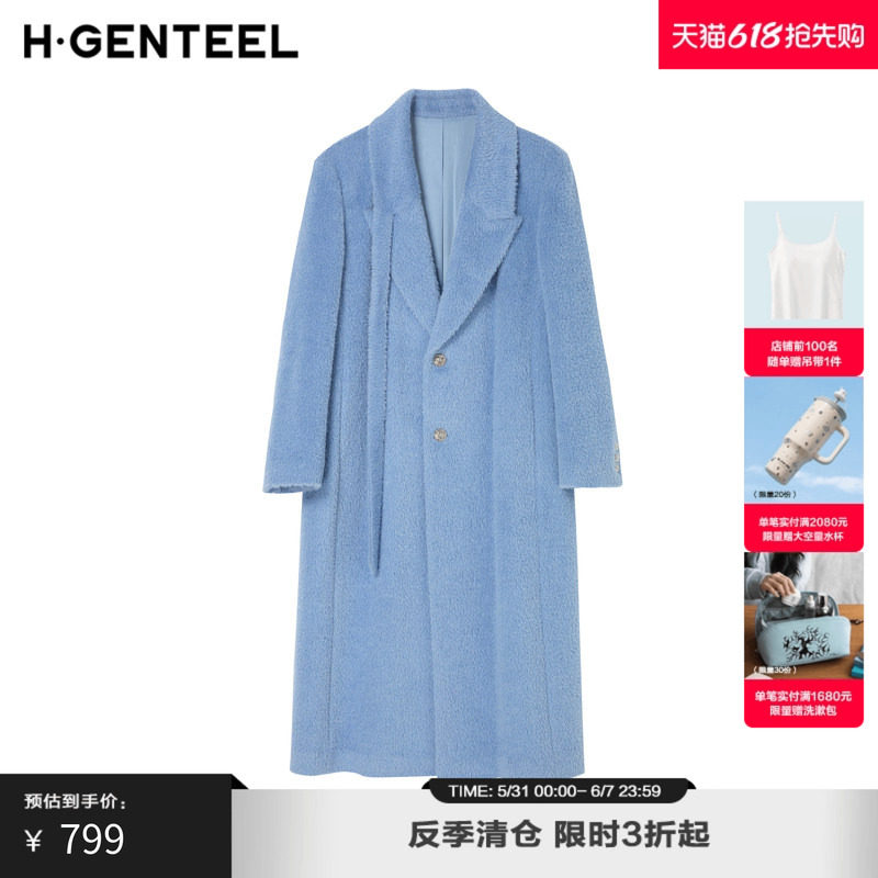 H·GENTEEL荷高新款秋冬装女解构式不对称西装领长款大衣
