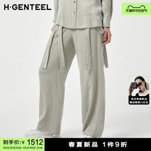 装 H·GENTEEL荷高秋新品 饰背带阔腿直筒休闲裤